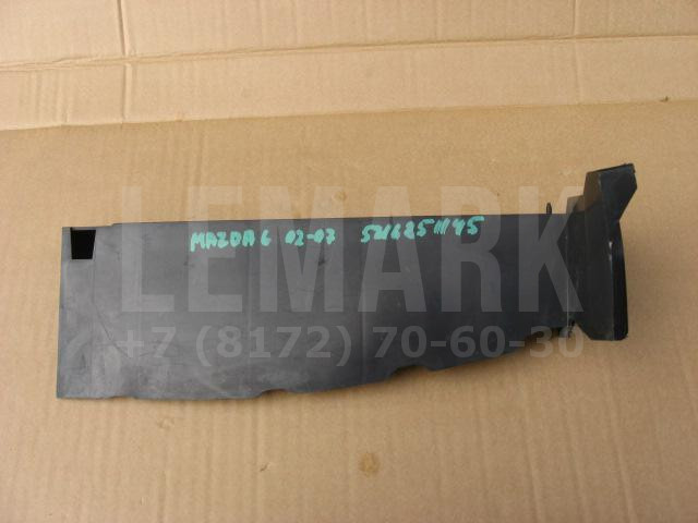 Пыльник Mazda 6 (GG) 2002-2008 GJ6A56253