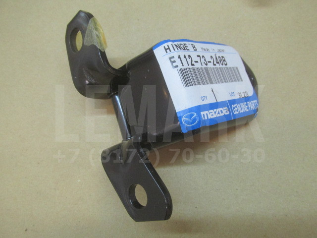 Петля двери задней левой Mazda 3 (BK) 2003-2009 Mazda E11273240B
