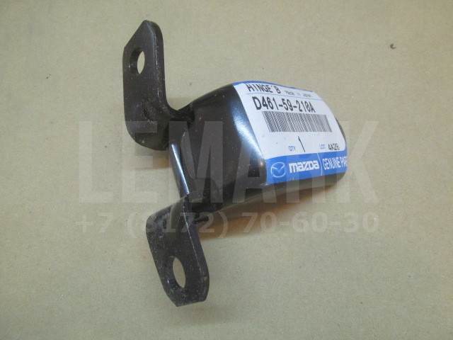 Петля двери передней правой Mazda CX 5 2017> D46159210A