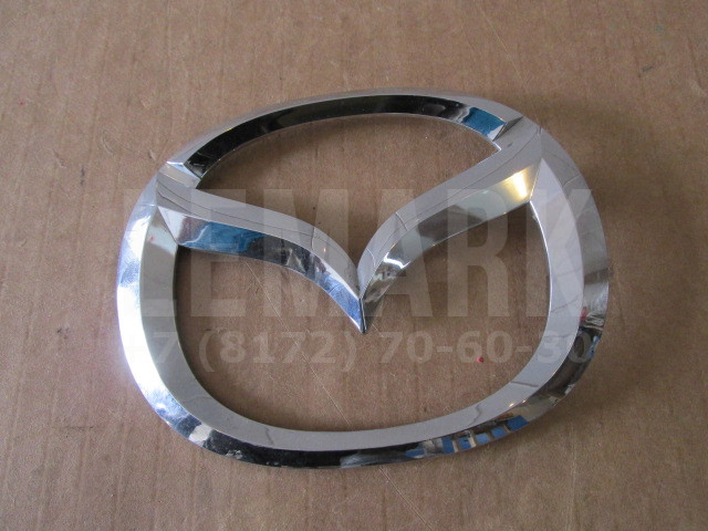 Эмблема Mazda 3 (BK) 2003-2009 BN8V51730