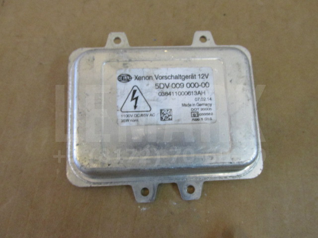 Блок розжига ксеноновой лампы Volkswagen Tiguan 2007-2017 5DV00900000