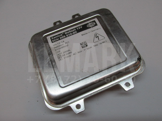 Блок розжига ксеноновой лампы BMW X5 E70 2007> BMW 5DV00961000