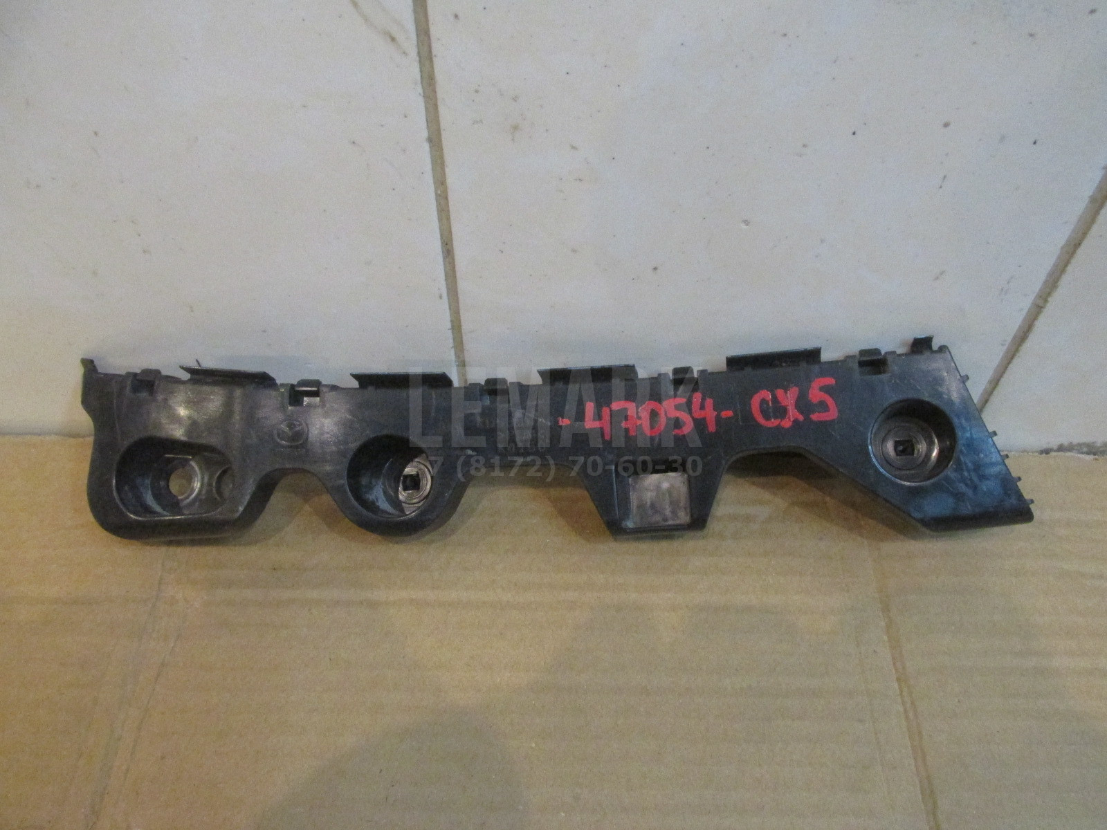 Направляющая заднего бампера Mazda CX 5 2012> KD53502J1