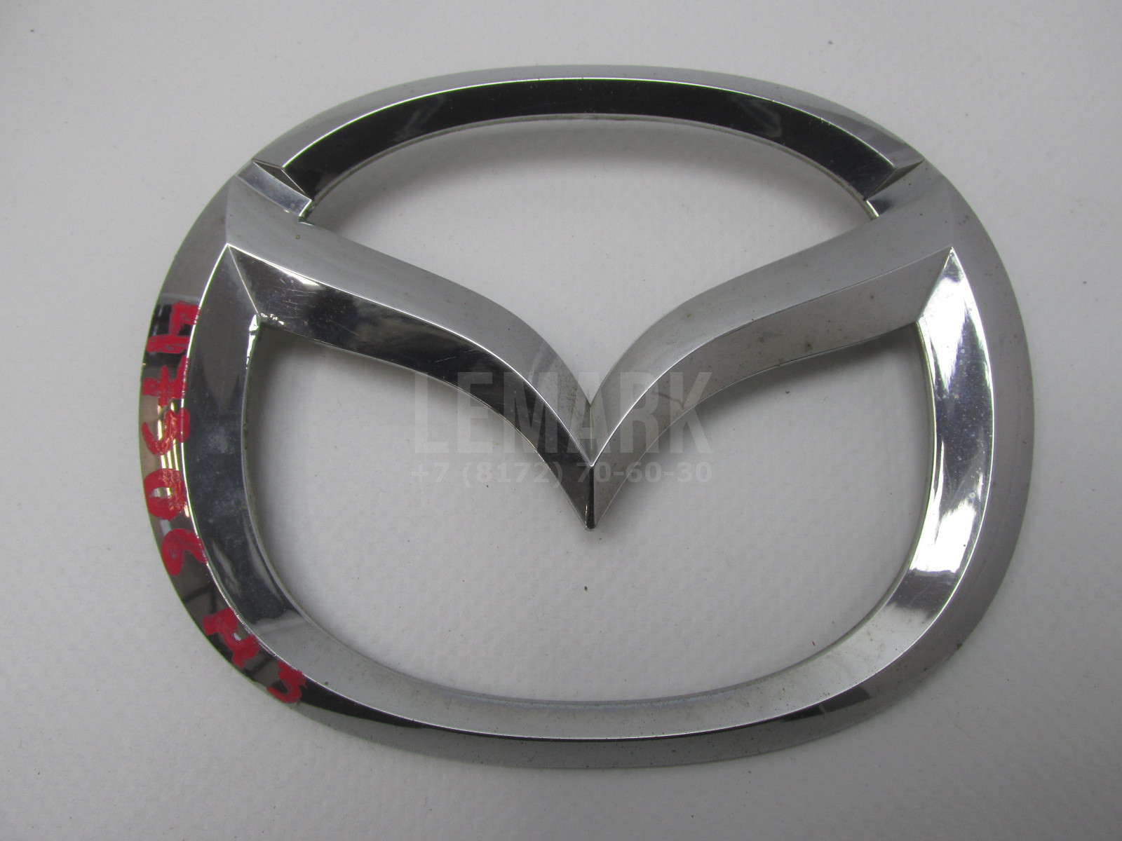 Эмблема Mazda 3 (BK) 2003-2009 BN8V51730