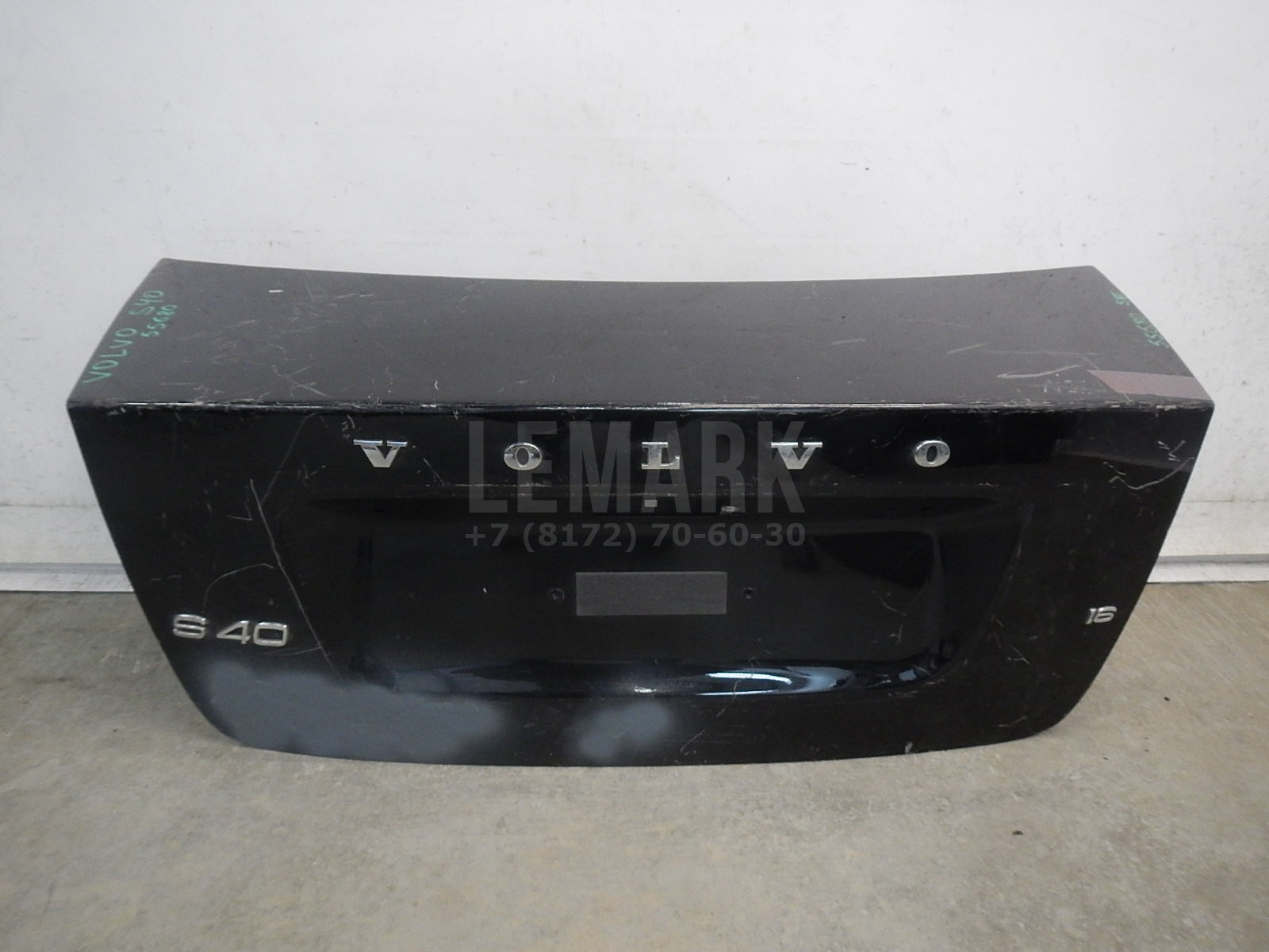 Крышка багажника Volvo S40 2004-2012 31335491