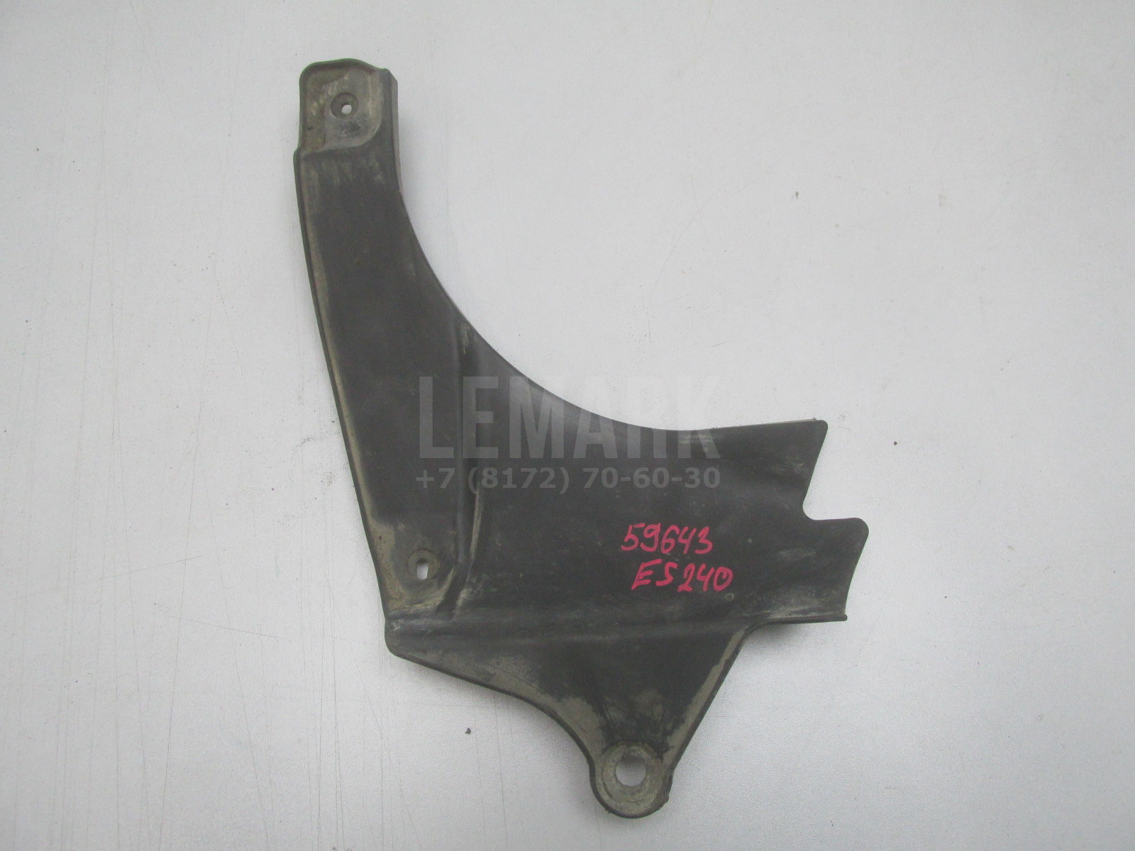 Пыльник Lexus ES 240/350 (SV40) 2006-2012 5373733020