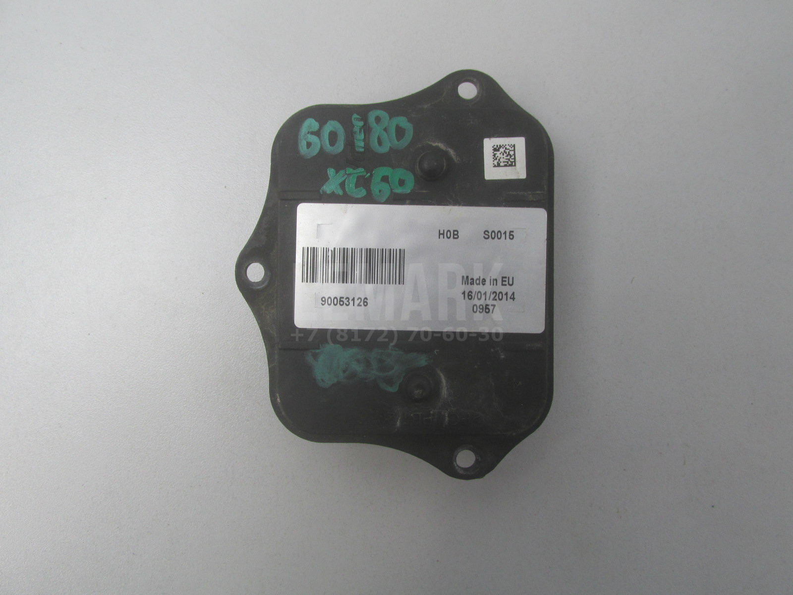 Блок управления светом Volvo XC60 2008-2017 90053126